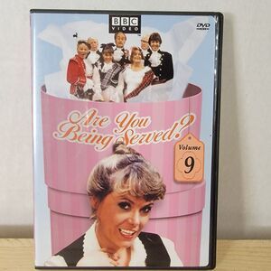 DVD Are You Being Served? Volume 9